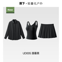 Beneunder/蕉下 UPF1000+ 女士防晒衬衫 XL