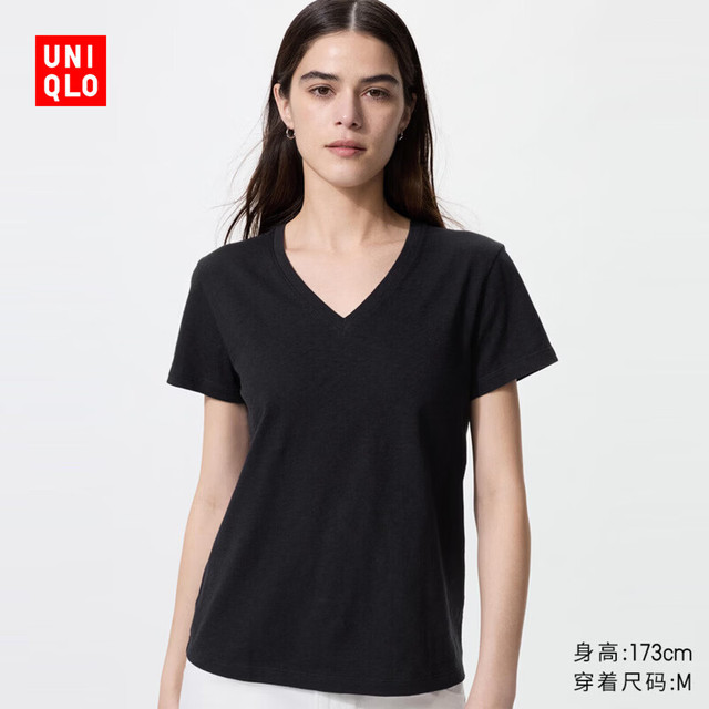 移动端、京东百亿补贴：优衣库 竹节纱 女士T恤 09 黑色