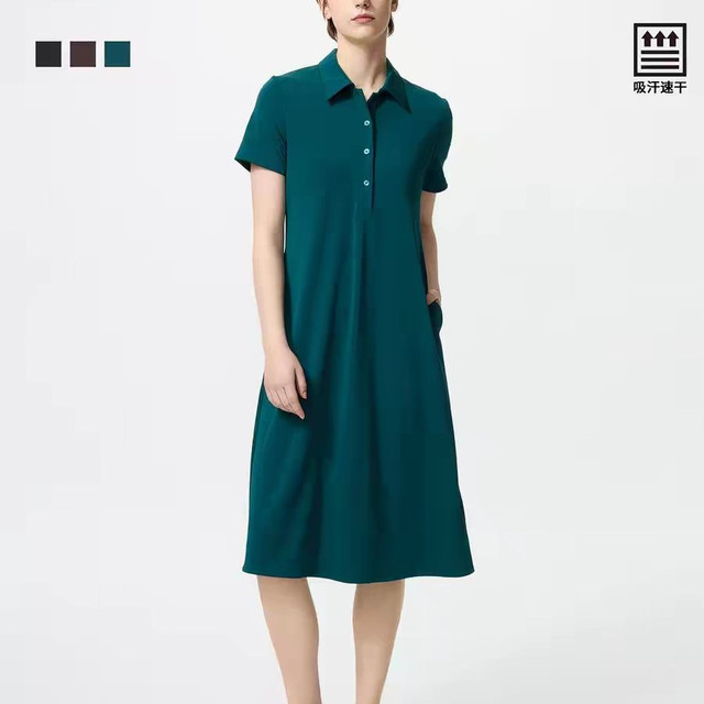 优衣库 女装针织POLO连衣裙短袖裙子显瘦通勤480635