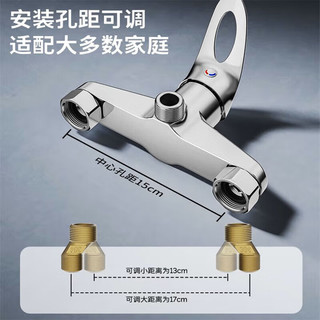  JOMOO/九牧 铜合金加厚防爆 混水阀