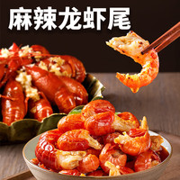  盱眙龙虾 国家地标产品 麻辣小龙虾