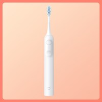 移动端：米家 小米米家 MIJIA声波扫振电动牙刷充电式自动男女礼盒装