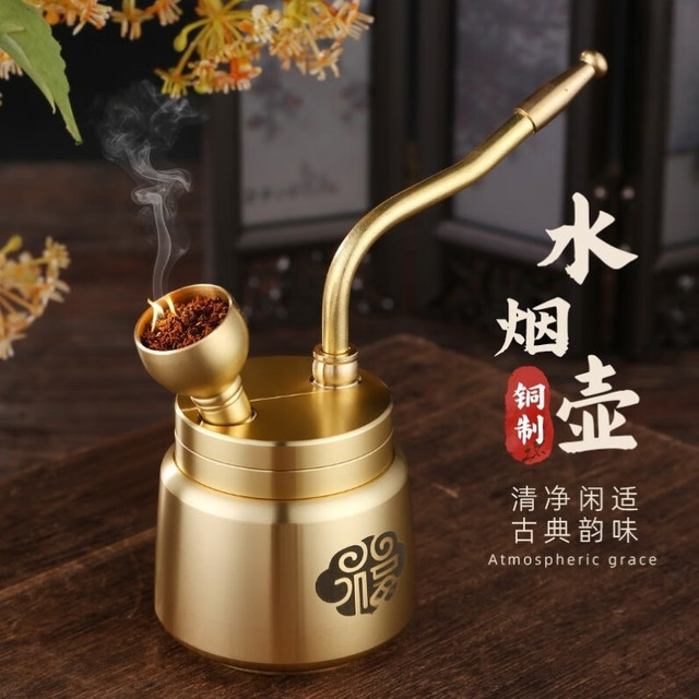 鲸意 黄铜复古老式水烟壶摆件