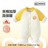 移动端：小班郎 婴儿红色连体衣夹棉拜年服加厚幼儿宝宝爬服冬装新年哈衣过年衣服