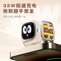 DIVOOM 小电屏35W氮化镓像素充电器快充头适用安卓苹果实用生日礼物