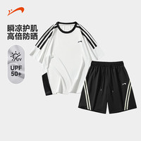 贵人鸟 凉感触肤 男士休闲套装