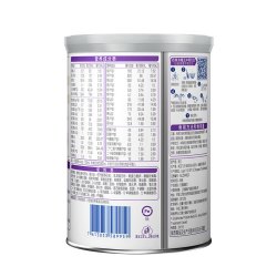 雀巢 安儿宁能恩400g 特殊医学用途婴儿无乳糖配方食品（轻微瘪罐）