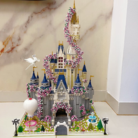 LEGO/乐高 益智 迪士尼城堡积木+花花拓展包
