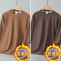SAUNDU/三度创作 保暖 男士长袖T恤 L 3000【双面绒】棕色+咖啡-