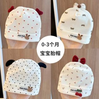  WUAWUA 无骨薄款 婴儿帽子