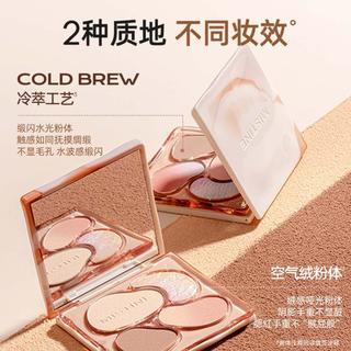  Mistine/蜜丝婷 不易晕染 彩妆套装
