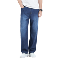 7 for all mankind 复古风 男士牛仔裤