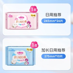 七度空间 少女超薄纯棉日夜用卫生巾组合套装36片