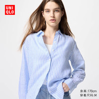 UNIQLO/优衣库 法国麻 女士衬衫 61 水蓝色 S /155/80A