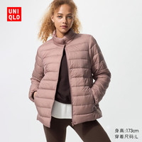  UNIQLO/优衣库 轻暖便携 女士羽绒茄克