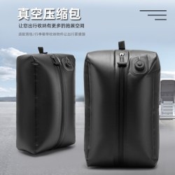 稻草熊 真空压缩衣物收纳袋旅行包 内置抽气泵