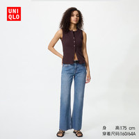  UNIQLO/优衣库 女士喇叭牛仔裤