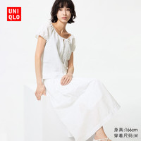  UNIQLO/优衣库 女士半身裙