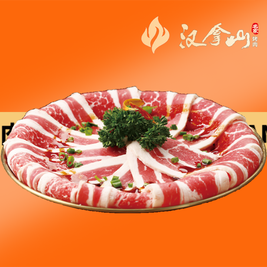 移动端：汉拿山 新客尝鲜双人餐