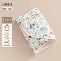  OUYUN/欧孕 防踢 婴儿包被