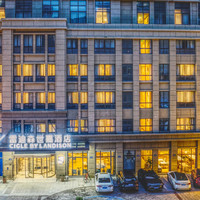 雷迪森世嘉酒店（嵊泗店）2晚