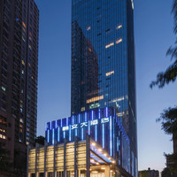 重庆翰文大酒店2晚+行李机场/火车站寄送+免費迷你吧