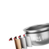  TOSHIBA/东芝 真空0涂层钛内胆 电饭煲  白色 4L