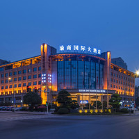 渝商国际大酒店2晚