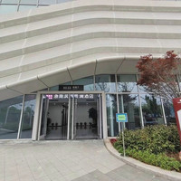 马站四季景熙度假酒店1晚