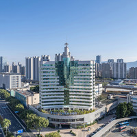 瑞都·万融商务大酒店2晚