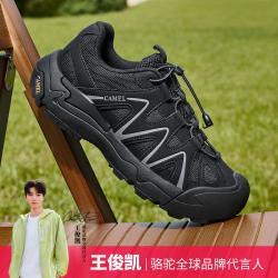 骆驼 春夏 男士免系带运动鞋 云山2代