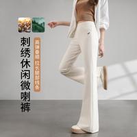 梵希蔓 春季高腰显瘦莱赛尔弹力舒适喇叭运动休闲裤