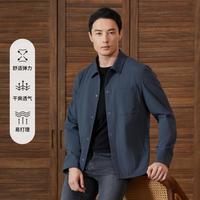 迪柯尼 春夏微皱零压舒弹衬衫式夹克外套男