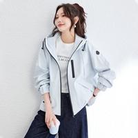 TERRE BLEUE 2026春季时尚气质户外运动休闲夹克