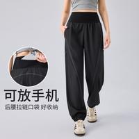 Barbie 运动休闲裤女春秋晨跑步训练裤健身服舒适宽松束脚高腰薄款运动裤