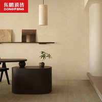 东鹏 月华露瓷砖仿古砖600x1200客厅地砖复古