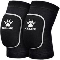  KELME/卡尔美 防撞 儿童护膝