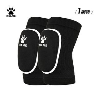  KELME/卡尔美 防撞 儿童护膝 黑色 【儿童均码】1副装KHJ010-1 均码【身高100-140cm体重30-70斤】