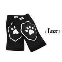 KELME/卡尔美 防撞 儿童护膝 黑色【儿童分码】1副装KHJ009-1 XS【身高100-125cm体重30-55斤】