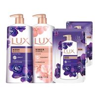 力士 持久留香 沐浴露  幽莲魅肤 2.6kg