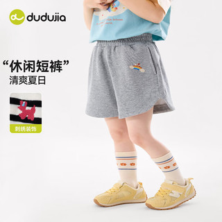  DUDUJIA/嘟嘟家 薄款 女童短裤