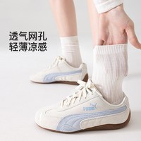 乐在其中 女士中筒袜 HR24032MWD