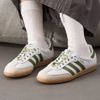 adidas 三叶草 男女款休闲运动鞋 JS1352