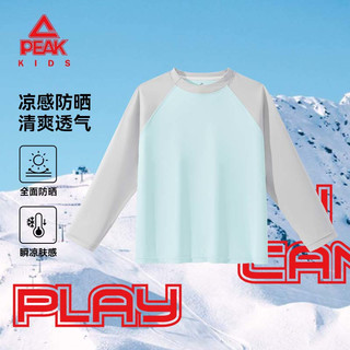  PEAK/匹克 凉感 儿童短袖T恤