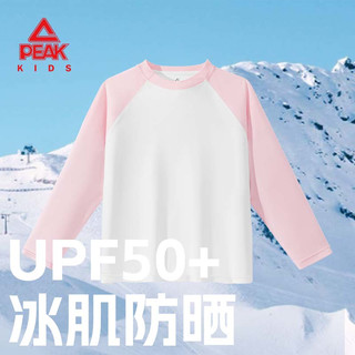  PEAK/匹克 凉感 儿童短袖T恤