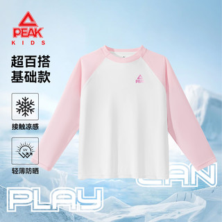  PEAK/匹克 凉感 儿童短袖T恤