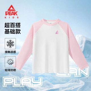  PEAK/匹克 凉感 儿童短袖T恤