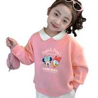 Disney/迪士尼 百搭休闲 女童卫衣