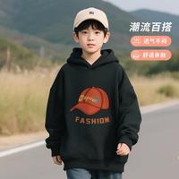 PEPCO/小猪班纳 潮酷百搭 男童卫衣