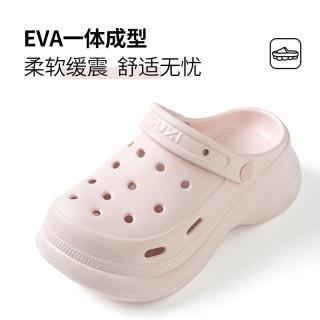 朴西 EVA防臭 女士凉鞋